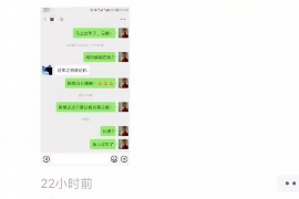 寿光如果欠债的人消失了怎么查找，专业讨债公司的找人方法